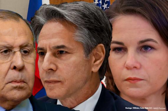 Schau mir in die Augen, Kleiner